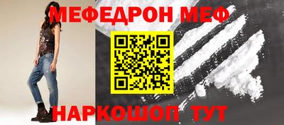 дурь Комсомольск-на-Амуре