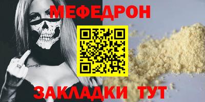 дурь Комсомольск-на-Амуре