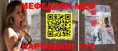 тгк Конаково