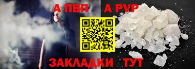 тгк Конаково