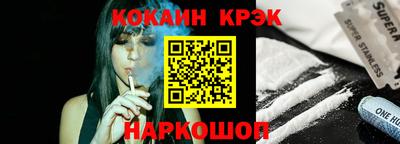 apvp Кимры