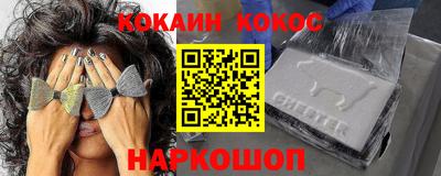 а пвп мука Кингисепп