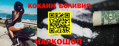 дурь Комсомольск-на-Амуре