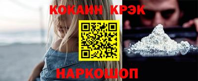 дурь Комсомольск-на-Амуре