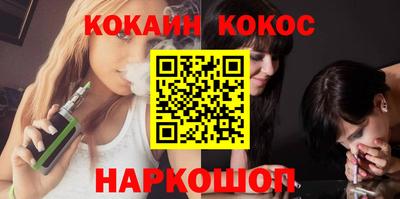 тгк Конаково