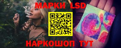 дурь Комсомольск-на-Амуре