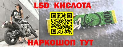 тгк Конаково