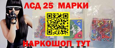 дурь Комсомольск-на-Амуре