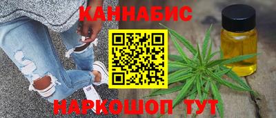 кокаин премиум Коммунар