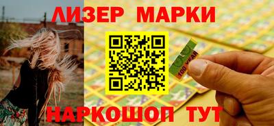 тгк Конаково