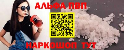 тгк Конаково