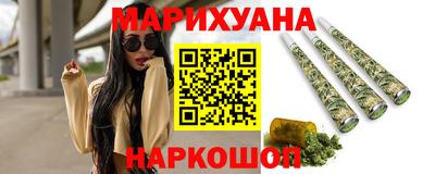 дурь Комсомольск-на-Амуре