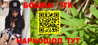 дурь Комсомольск-на-Амуре