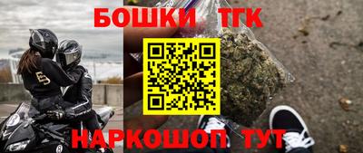 тгк Конаково