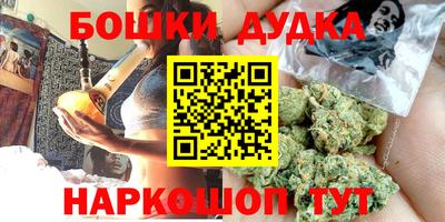 кокаин премиум Коммунар
