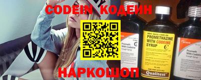 а пвп мука Кингисепп