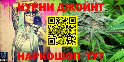 тгк Конаково