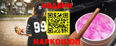 а пвп мука Кингисепп