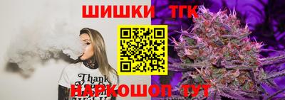 дурь Комсомольск-на-Амуре