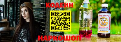 мдма Кинель