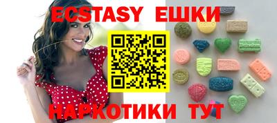 кокаин премиум Коммунар