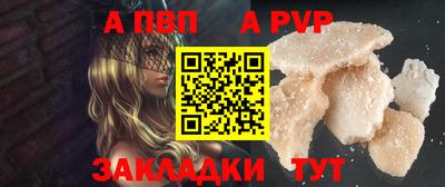 тгк Конаково