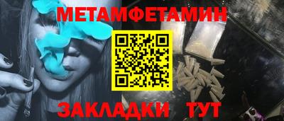 кокаин премиум Коммунар