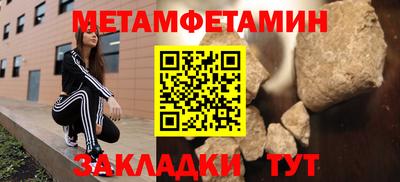 мдма Кинель