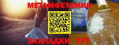 кокаин премиум Коммунар