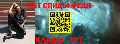 кокаин премиум Коммунар