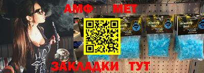 кокаин премиум Коммунар