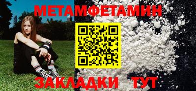 тгк Конаково