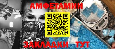 мдма Кинель