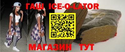 тгк Конаково