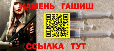 тгк Конаково
