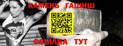 apvp Кимры