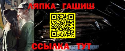 кокаин премиум Коммунар
