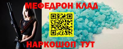 apvp Кимры