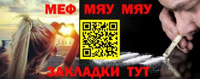 тгк Конаково