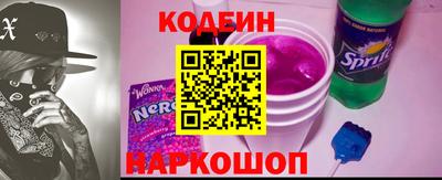 кокаин премиум Коммунар