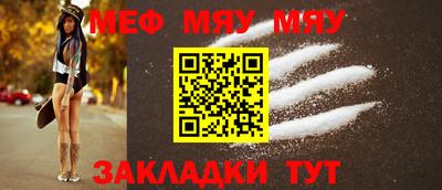 тгк Конаково